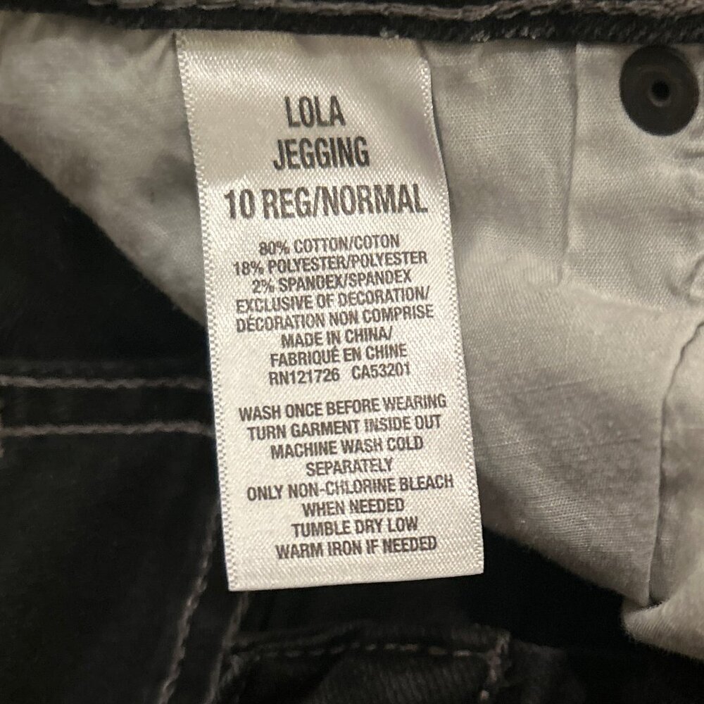 Vintage Aeropostale Lola Embellished Blue Denim Jeggings Womens Size 10 Regular - Picture 8 of 10